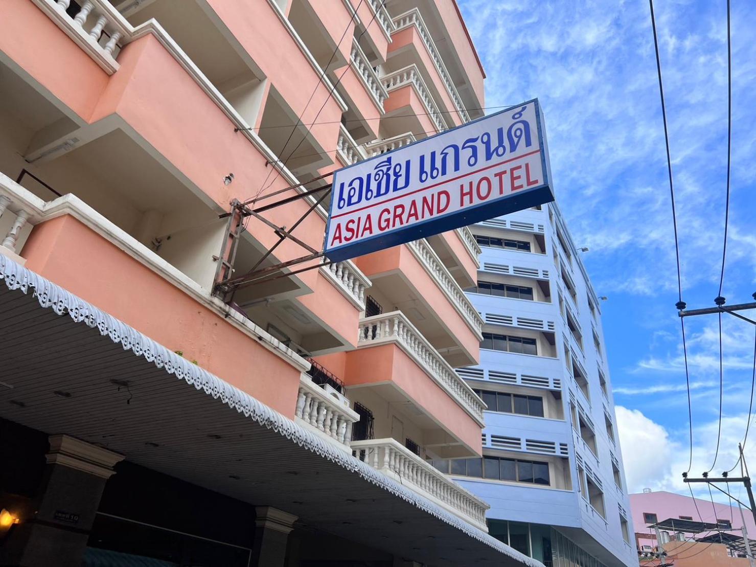 Asia Grand Hotel Hat Yai Exterior photo